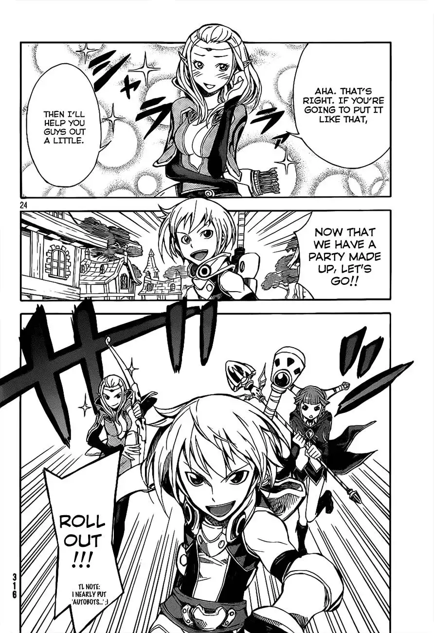 Dragon Nest: Shungeki no Sedo Chapter 0.001 25